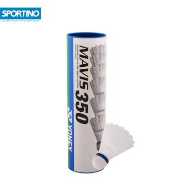 توپ بدمینتون یونکس مدل mavis 350 بسته ۶ عددی 2
